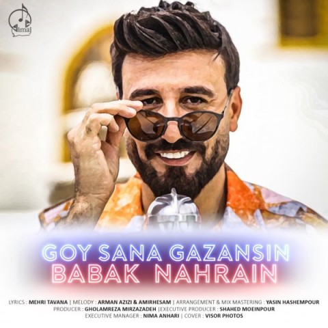 بابک نهرین  قوی سنه قازانسین
